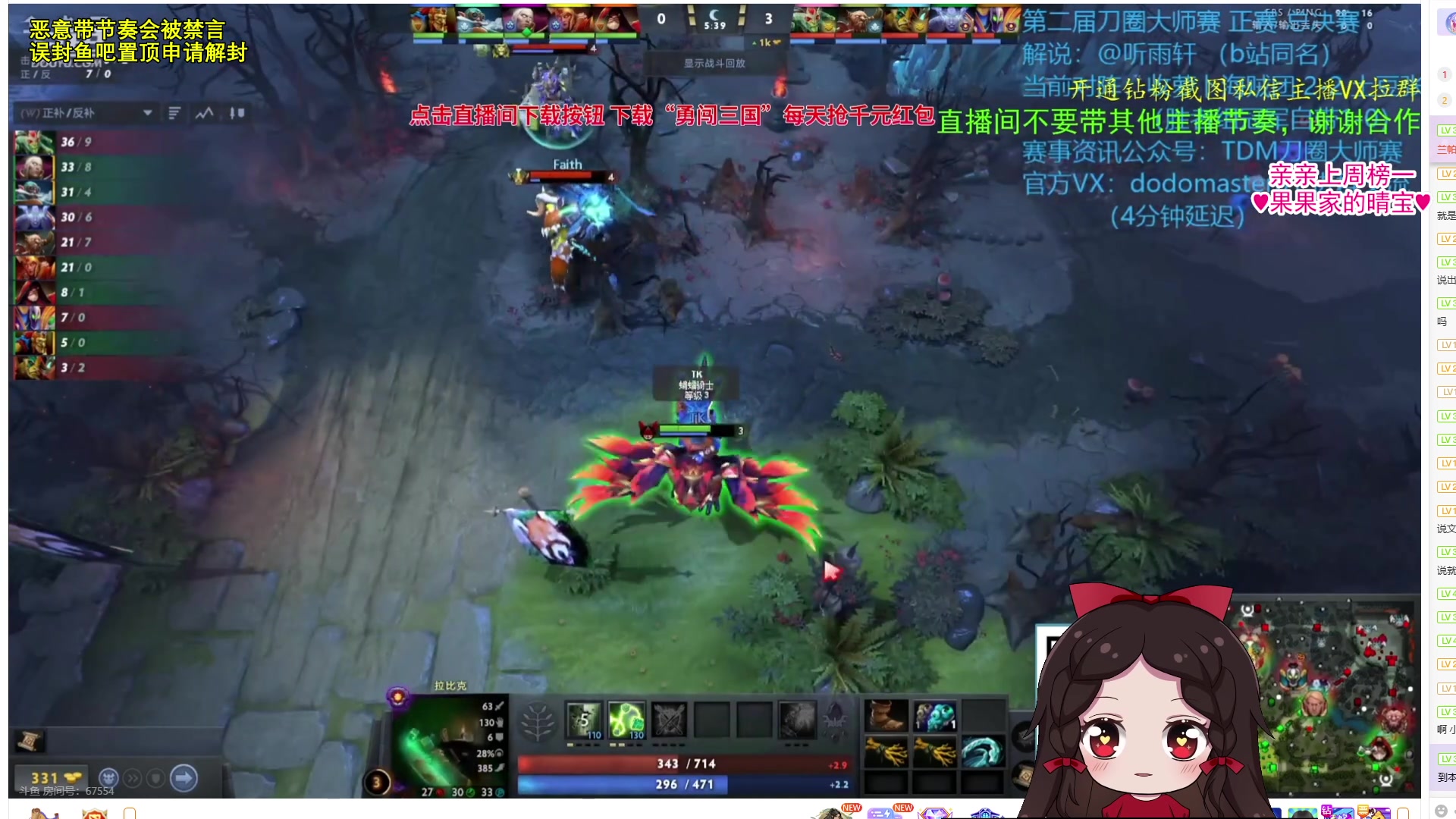 【2023-09-20 22点场】果小果是个弟弟：果小果：努力！