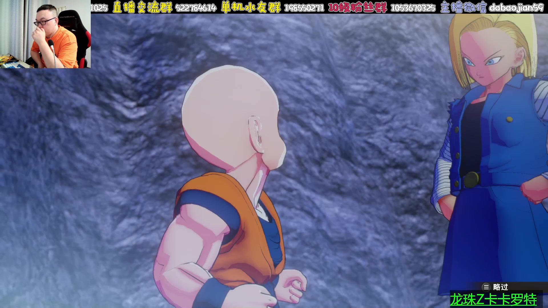 【2023-09-21 03点场】武神59：今天的猪蹄开始了！！！！！！！