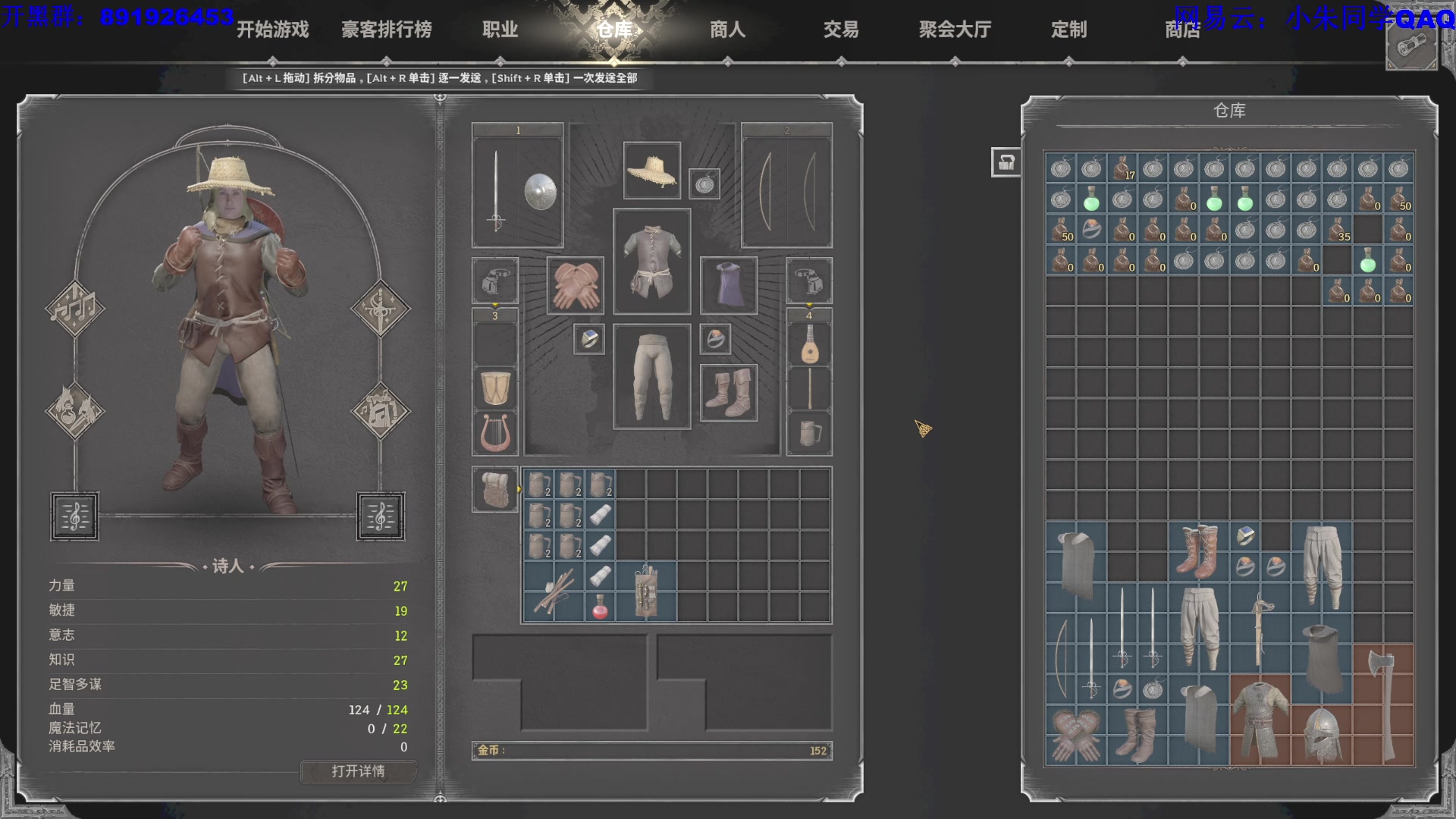 【2023-09-21 05点场】朱老师z：随便玩玩~~~~~ 539974