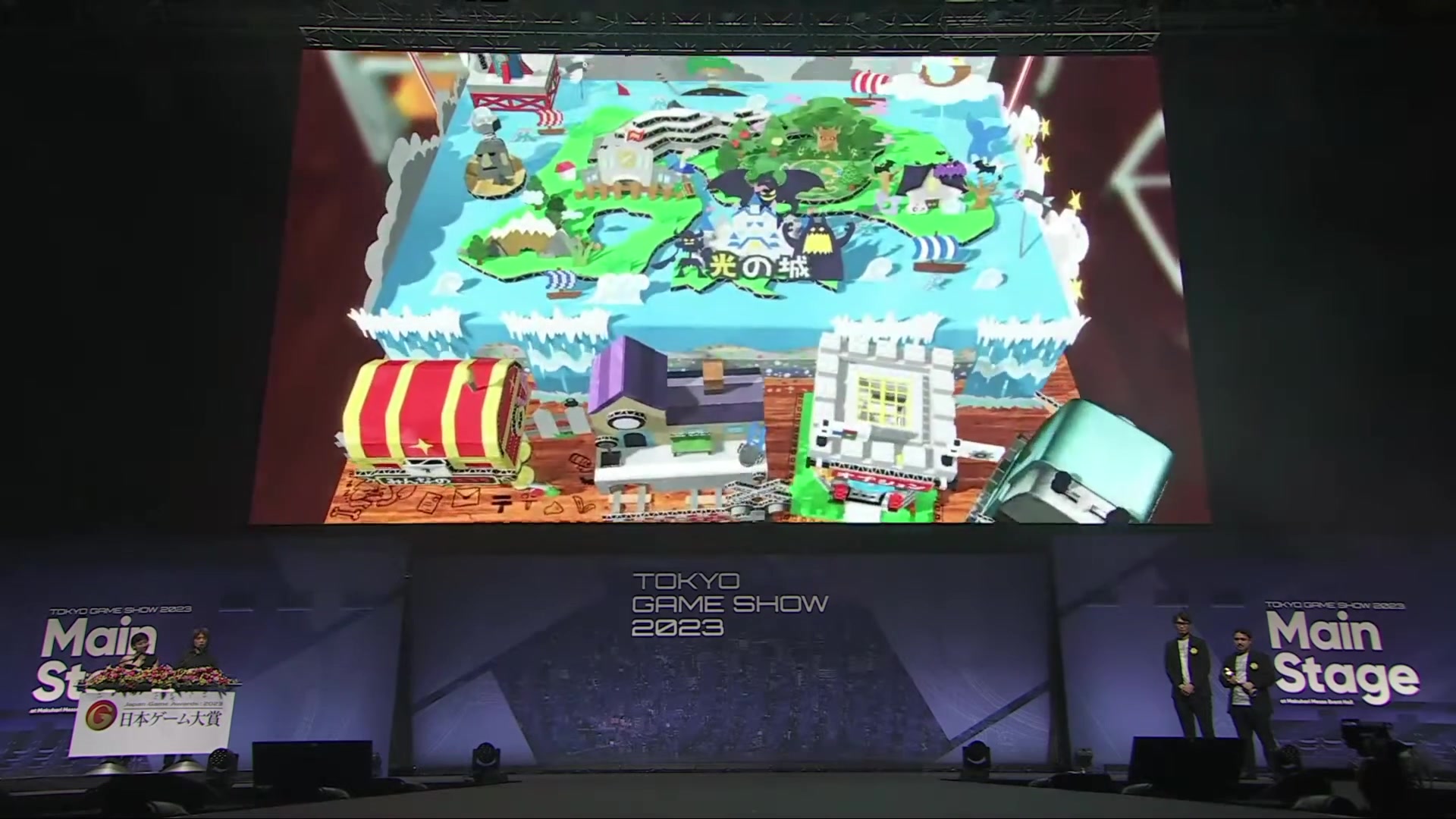 【2023-09-21 15点场】猫叔灬灬：【猫叔】TGS2023 特别直播活动~~