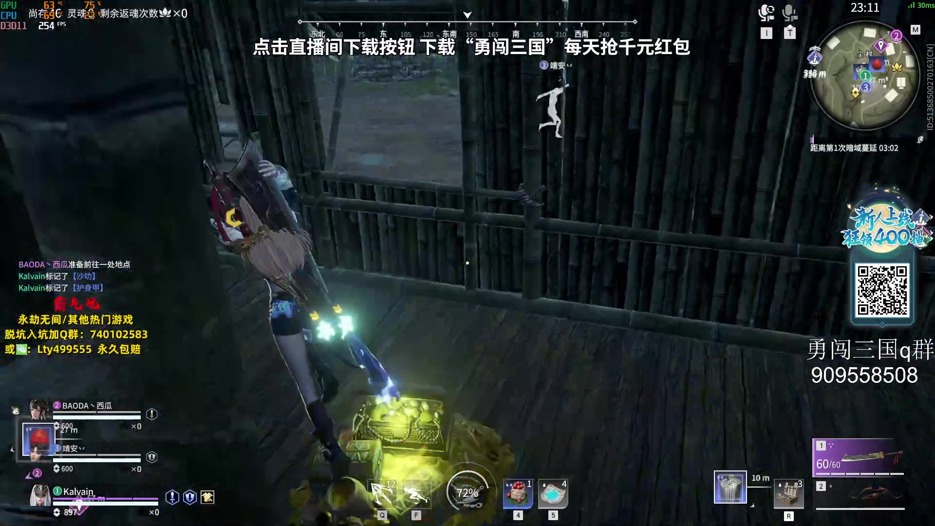 【2023-09-21 18点场】小铭XiaoMing阿：小铭：关注9.24生日活动送外设皮肤啦！