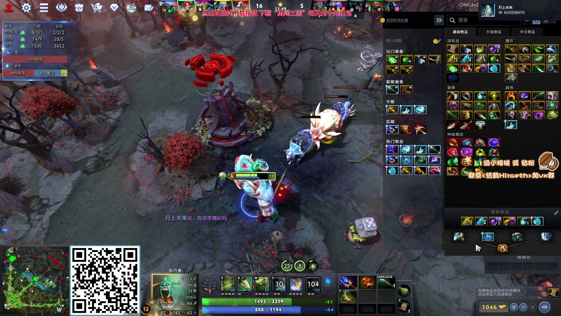 【2023-09-21 10点场】sakira丶hao：今日请假半小时 十点半前来！