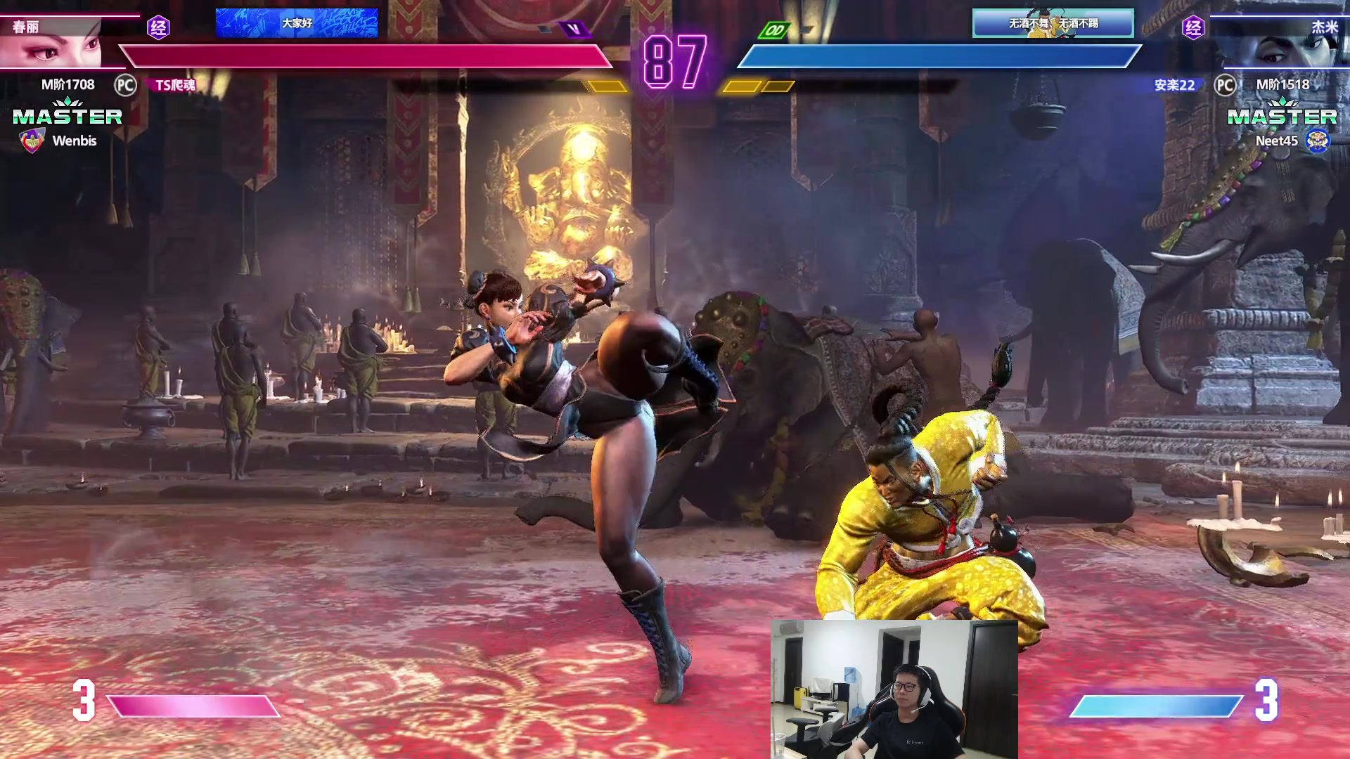 【2023-09-21 19点场】余小C真的很强：余小C：街霸6解说金轮杯！