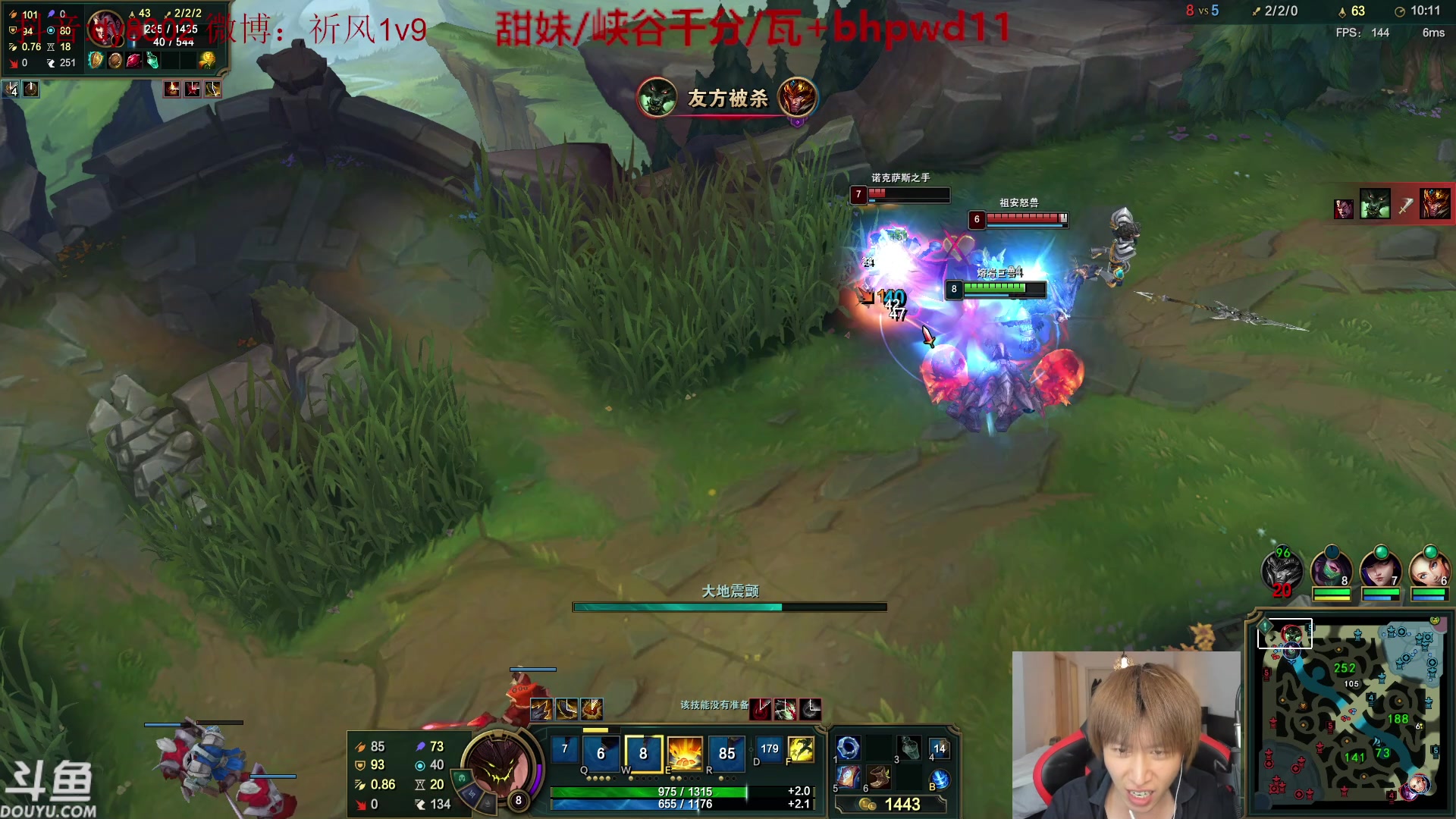 【2023-09-21 01点场】祈风1v9：国服第一VN！一个打八百多个