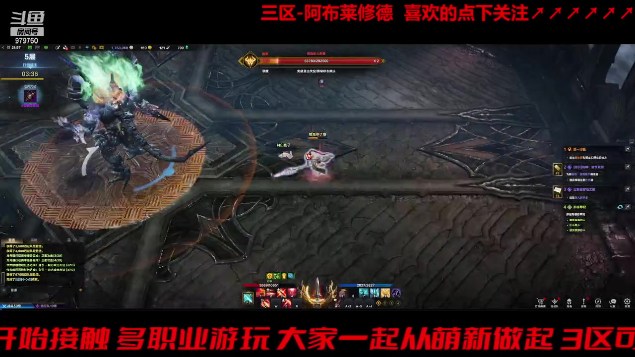 【2023-9-19 21点场】三凯1986:三区搬砖 一个通宵白渴望