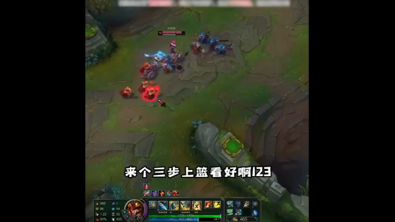 一波团战两个R