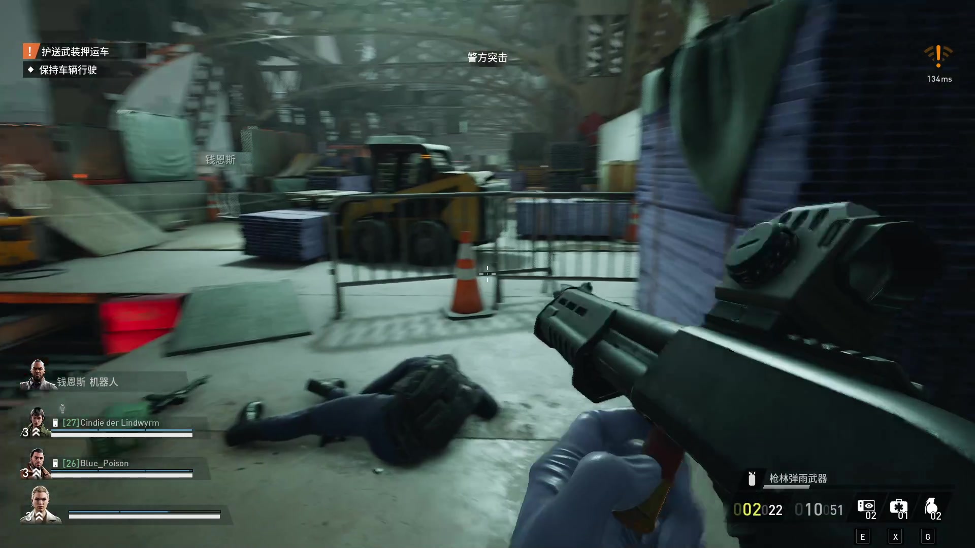 【2023-09-21 14点场】肥尸：【收获日3】感觉蛮嗨~