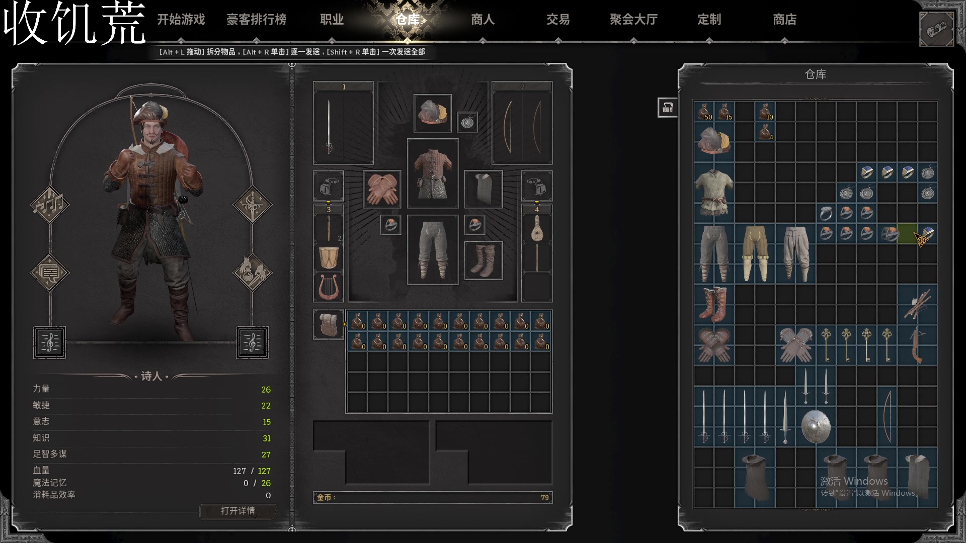 【2023-09-21 01点场】T149丶：你好，我叫T149
