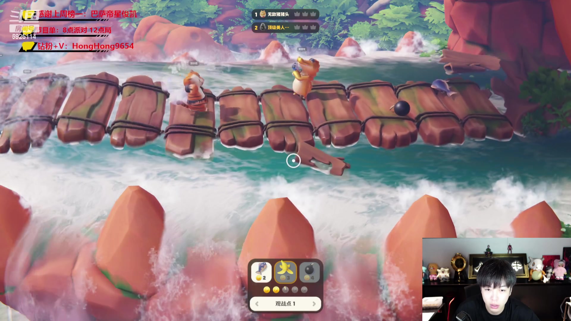 【2023-09-20 20点场】轰轰仔：轰轰：每天下午1点不见不散！