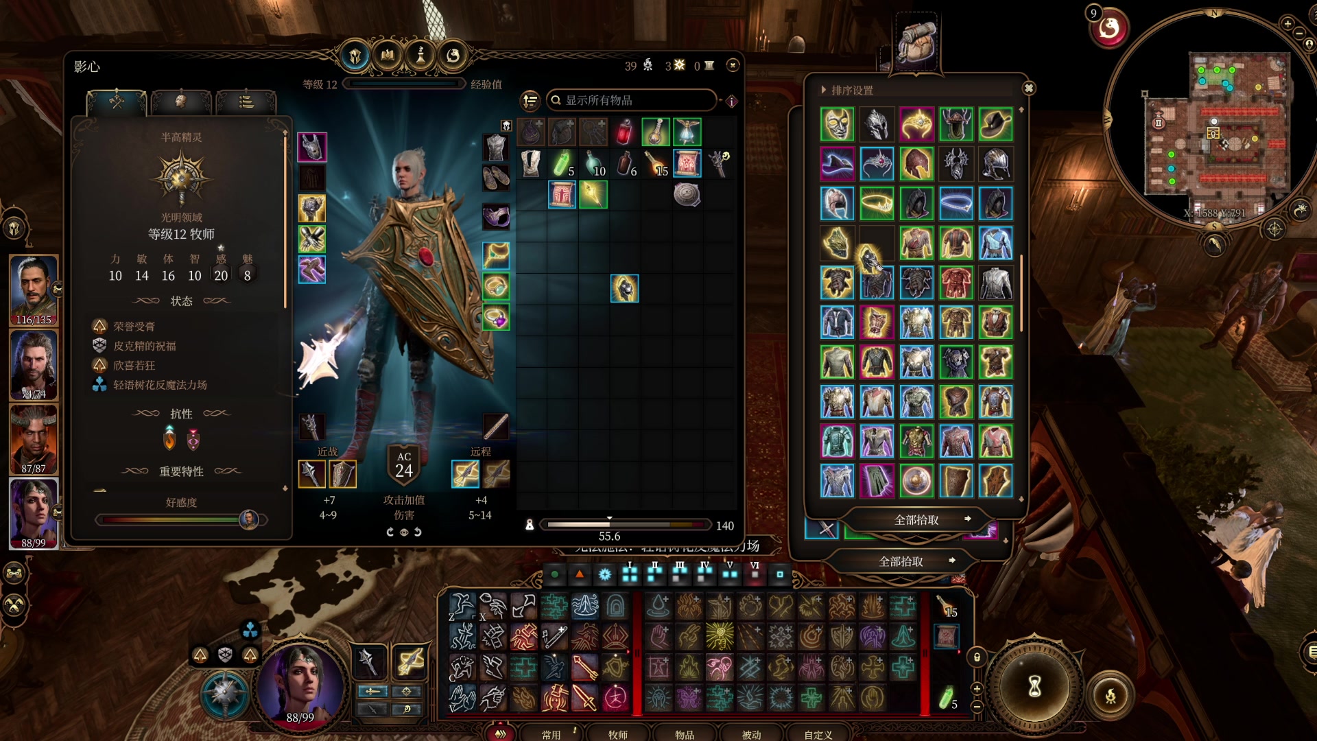 【2023-09-18 16点场】禹幻：【禹幻】221022-230917