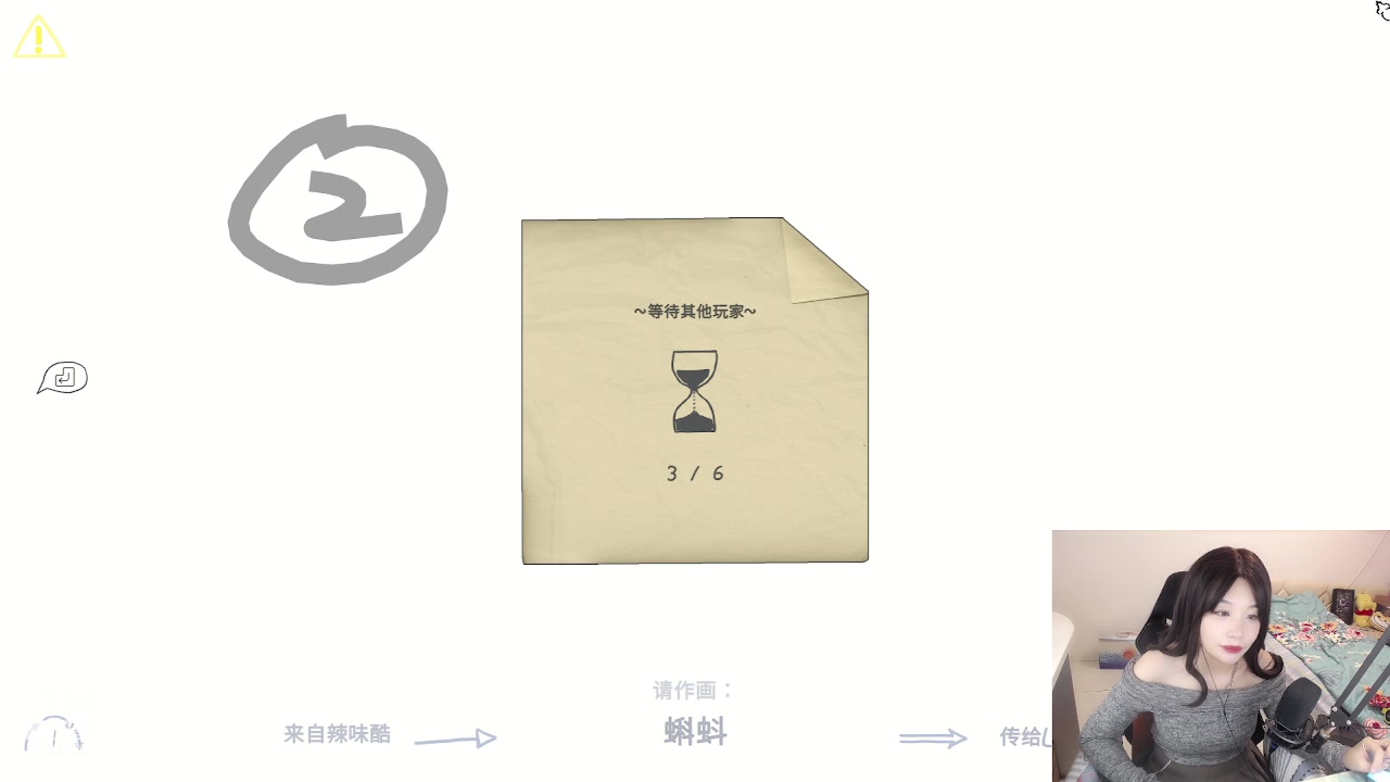 【2023-09-19 22点场】包包QuQ：【小奶团】4点见 球球来啦