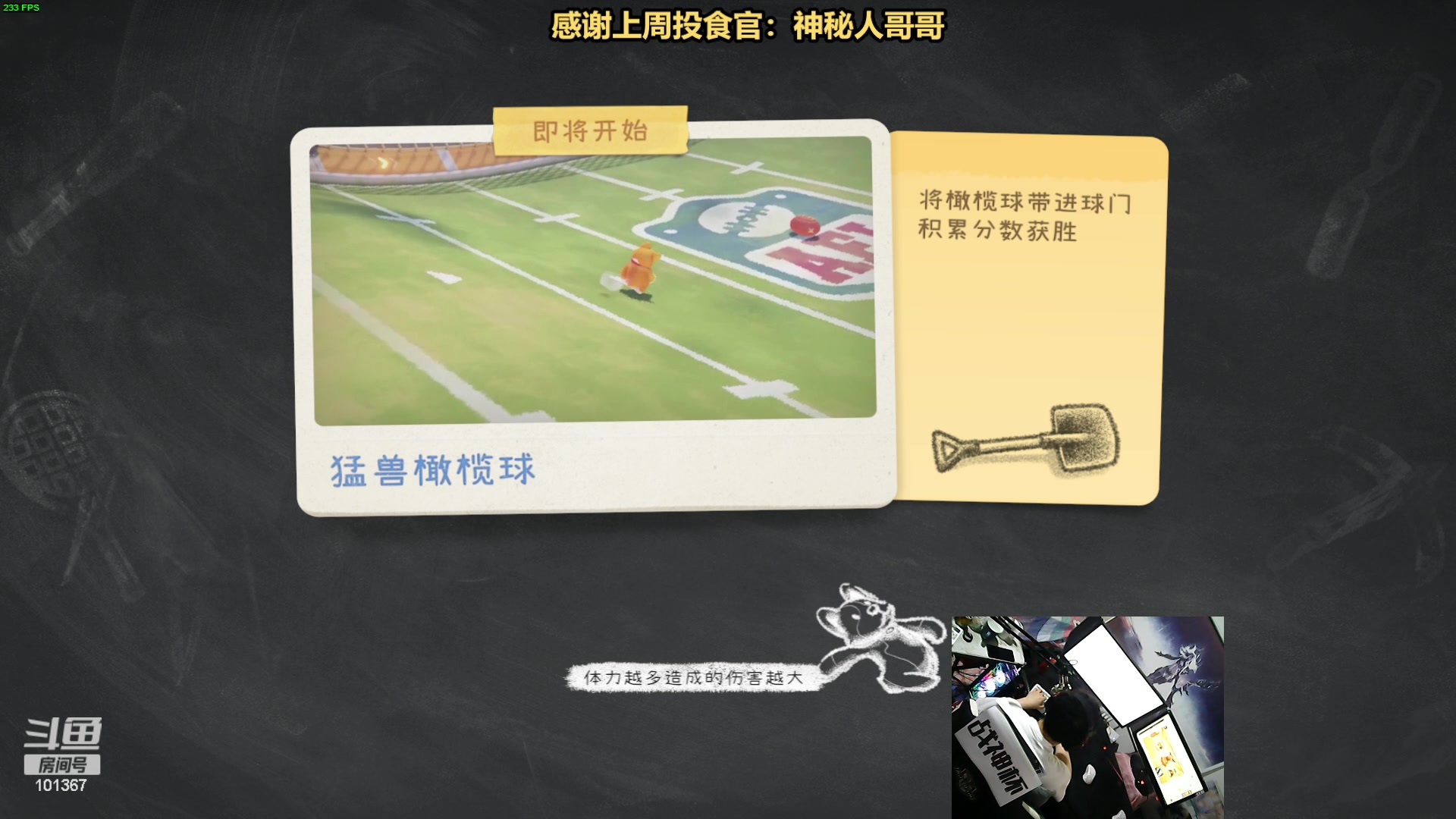 【2023-09-20 22点场】轻语丶619：【轻语】今天四子哦