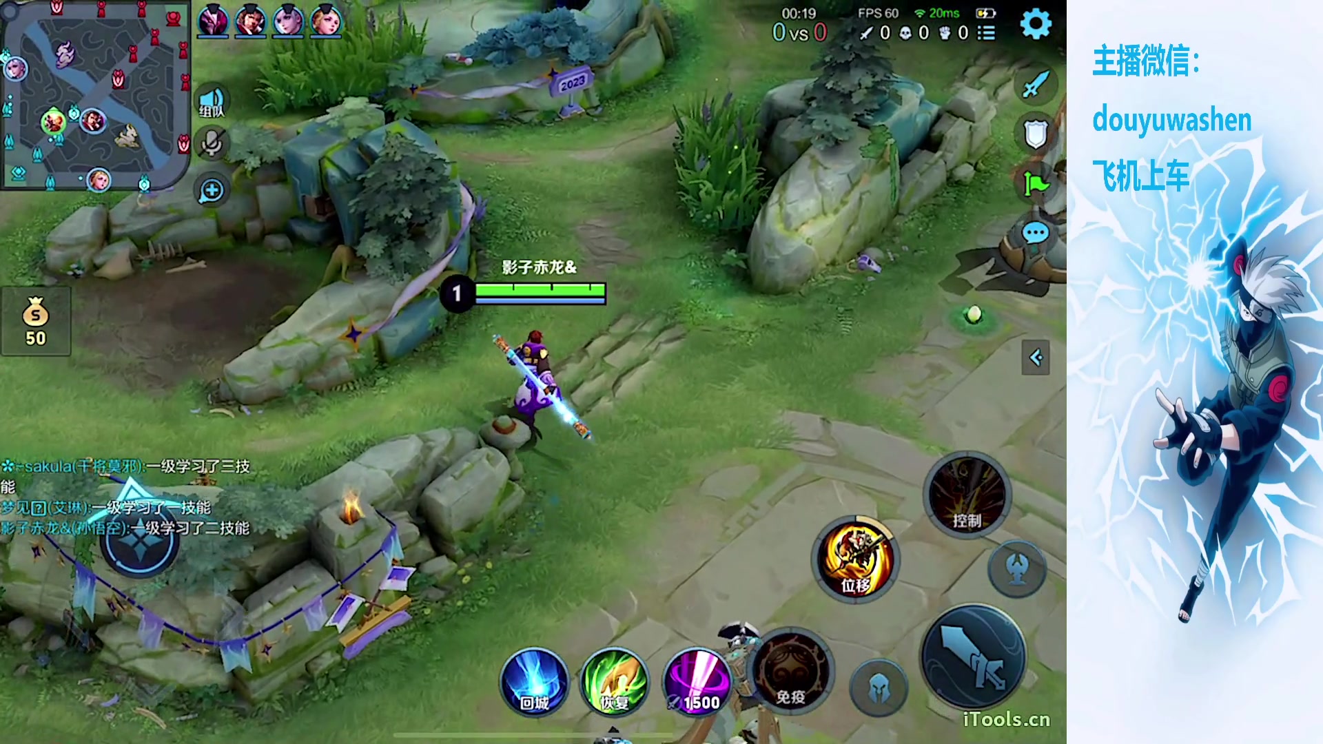 【2023-09-21 20点场】小小青蛙笑i：什么都玩指哪打哪