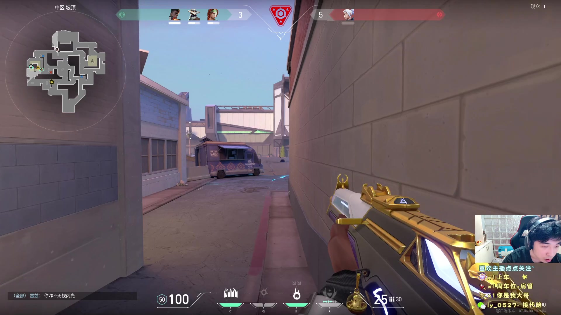 【2023-09-21 14点场】pigff：【PIGFF】高能英雄正式上线，高能来袭