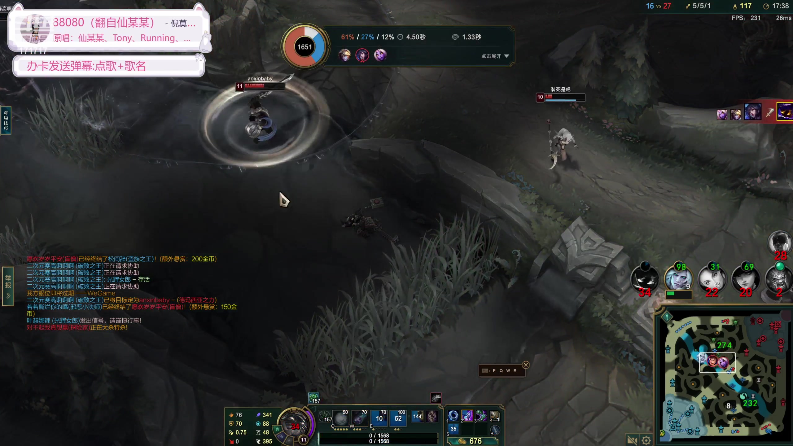 【2023-09-21 04点场】若若跑的贼快：开开心心每一天～ 171717