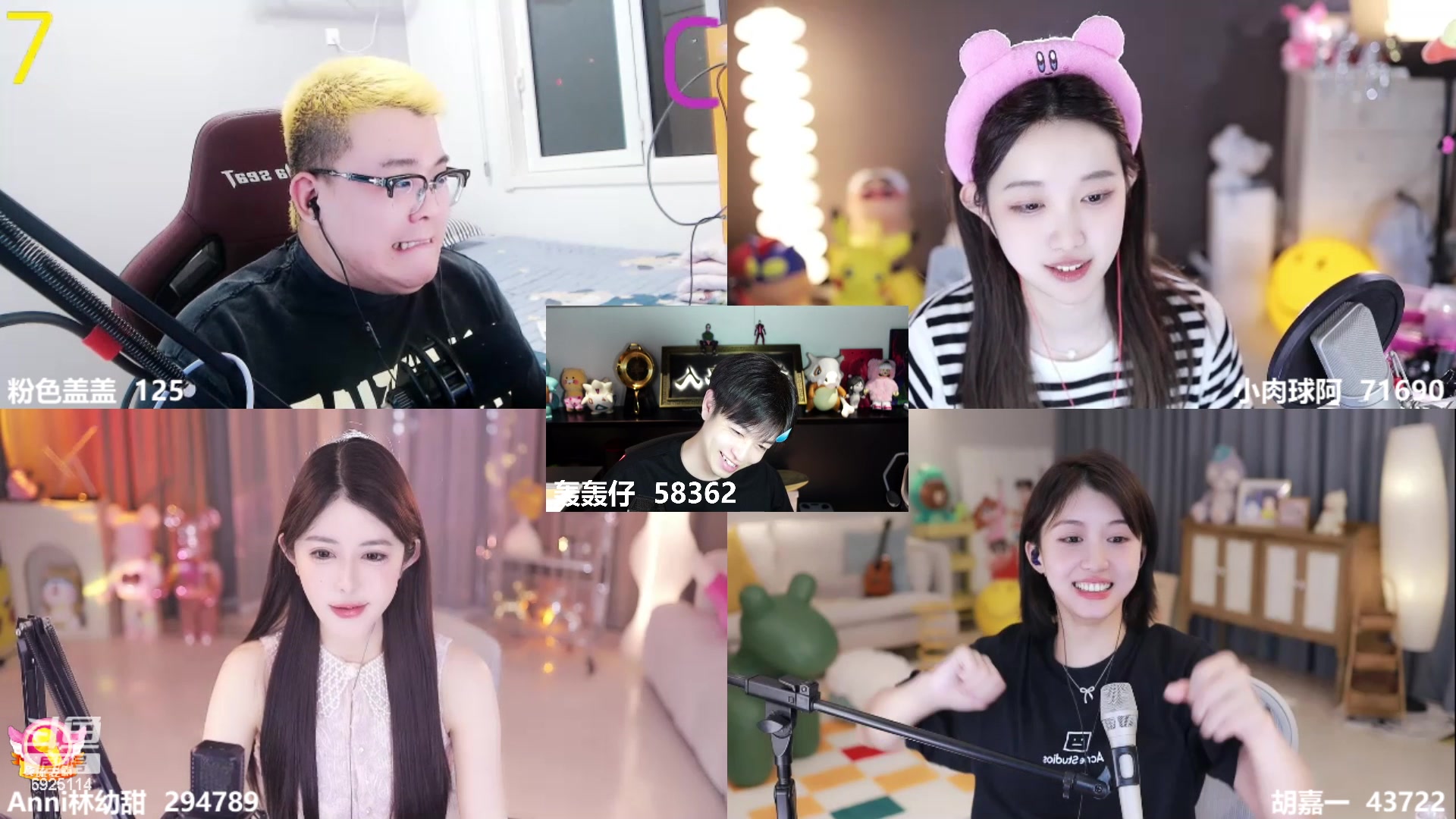 【2023-09-20 23点场】轰轰仔：轰轰：每天下午1点不见不散！