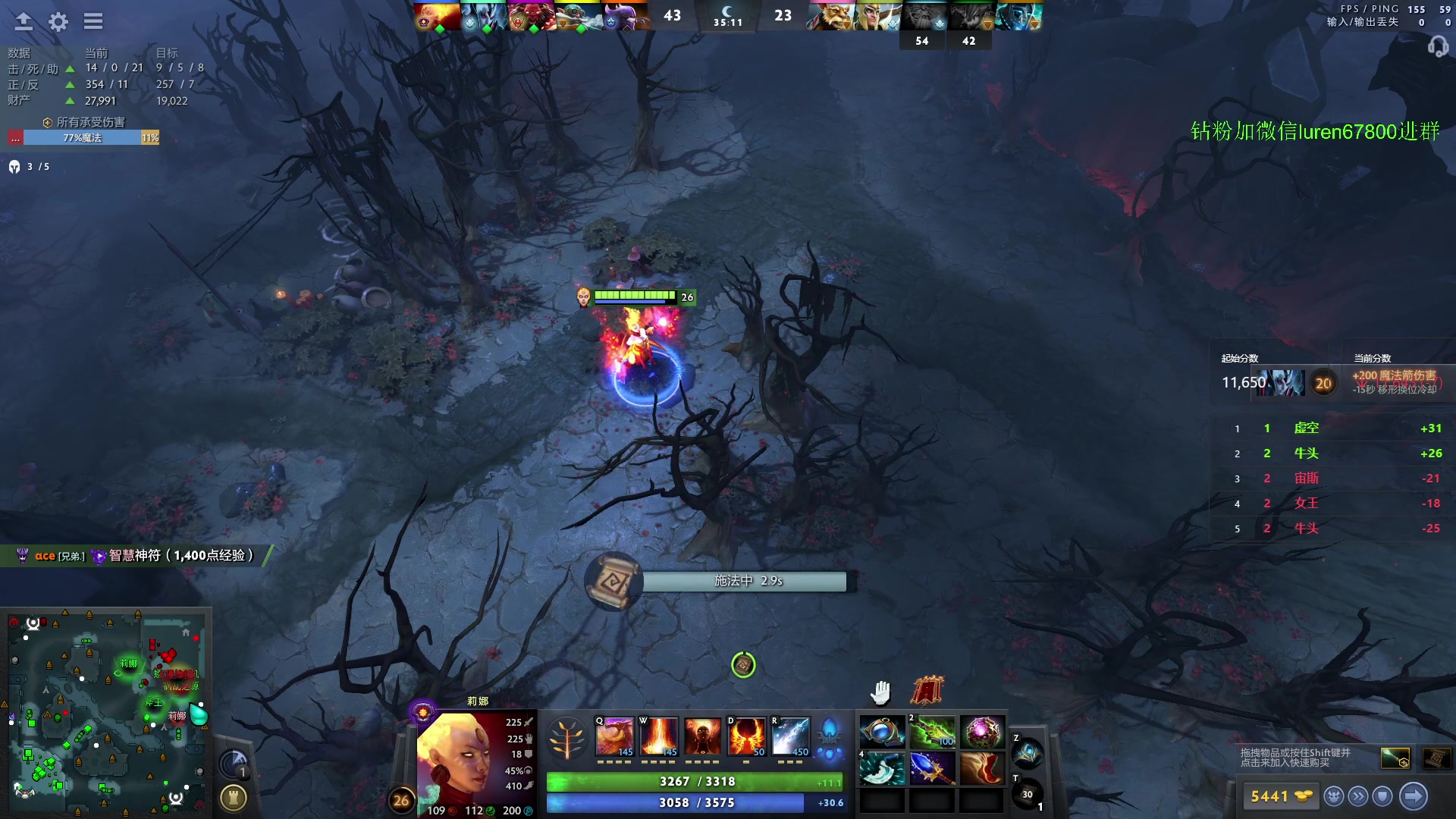 【2023-09-20 21点场】阳光男孩Aq：宰个猪7718843