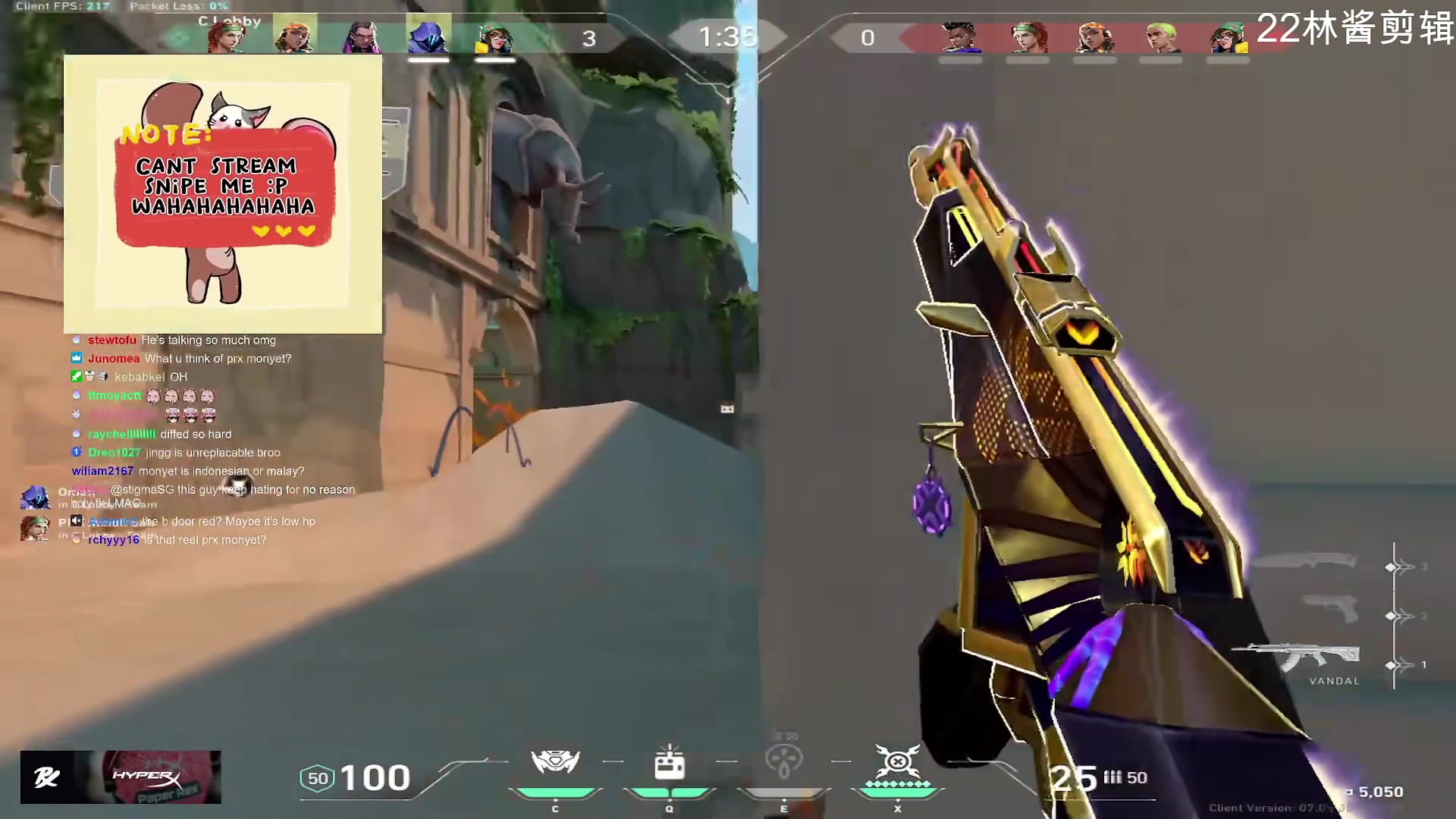 【2023-09-21 17点场】汤米男孩：汤米:Wooting初体验！