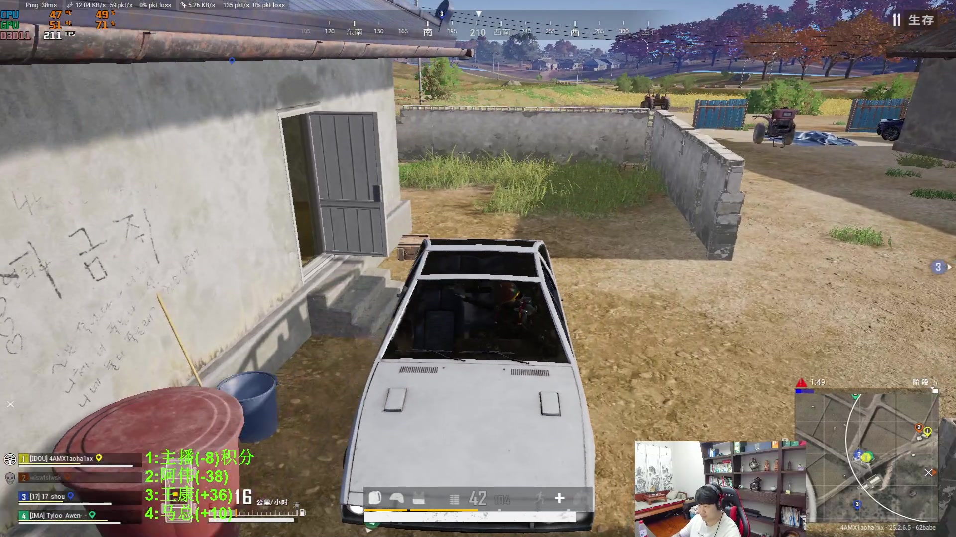 【2023-09-20 23点场】4AM小海xx丶：慢慢找回状态找回感觉！