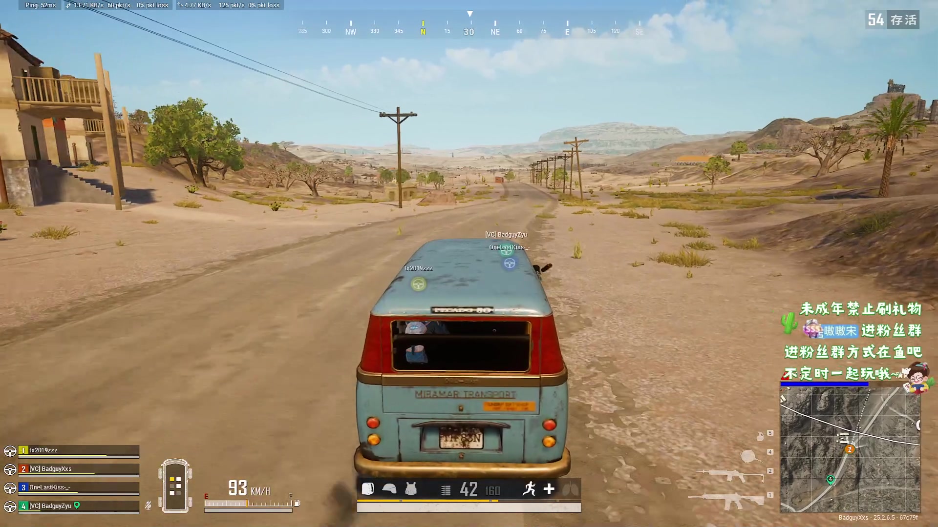 【2023-09-20 20点场】小小宋OAO：✨小小宋✨开心快乐每一天哦！