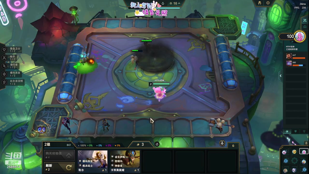 【2023-09-20 21点场】夏木AWT：惊喜吧，我来了！