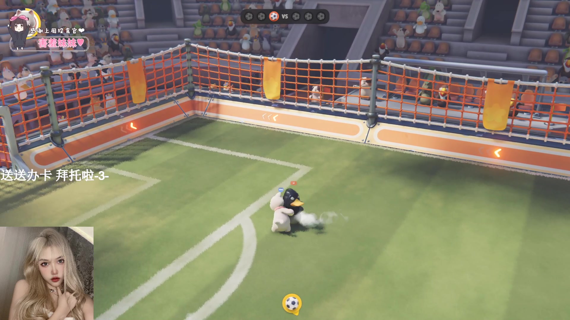 【2023-09-20 22点场】OrangebabyOAO：黄金双倍辣开心每一天=3=