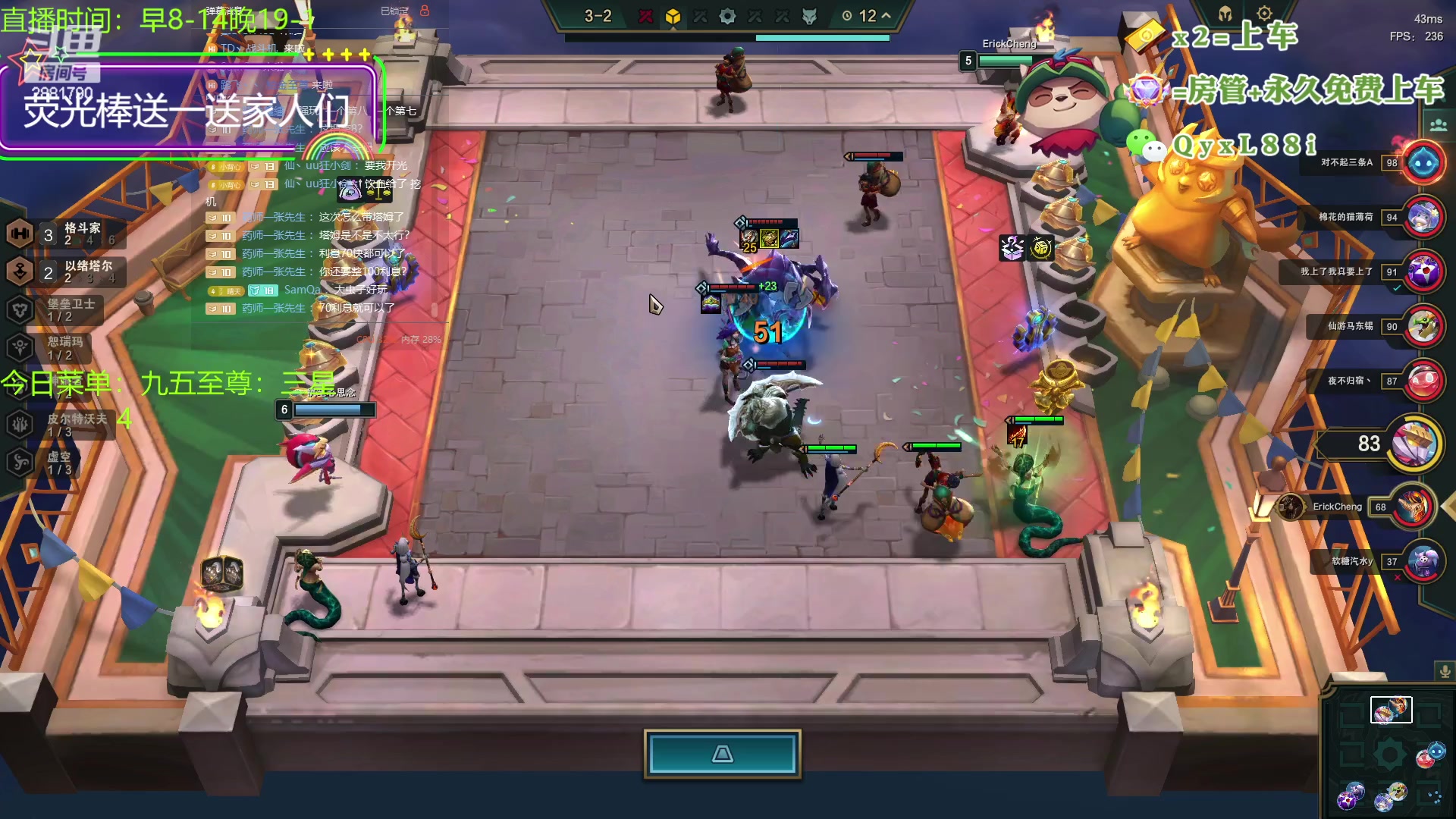 【2023-09-21 20点场】晴天QyxL：晴天：懒人的九五至尊