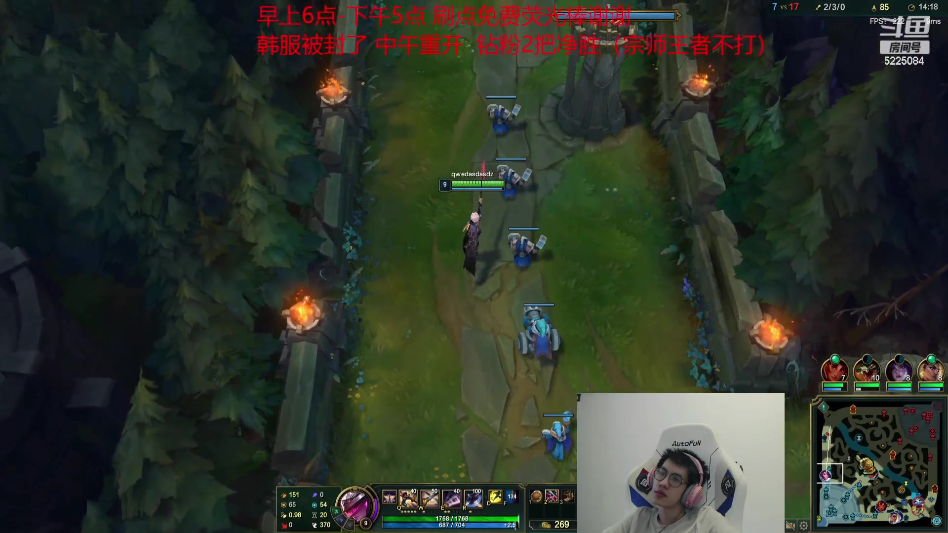 【2023-09-21 10点场】天灰灰qaq：韩服挑战冲王者 立规矩上分