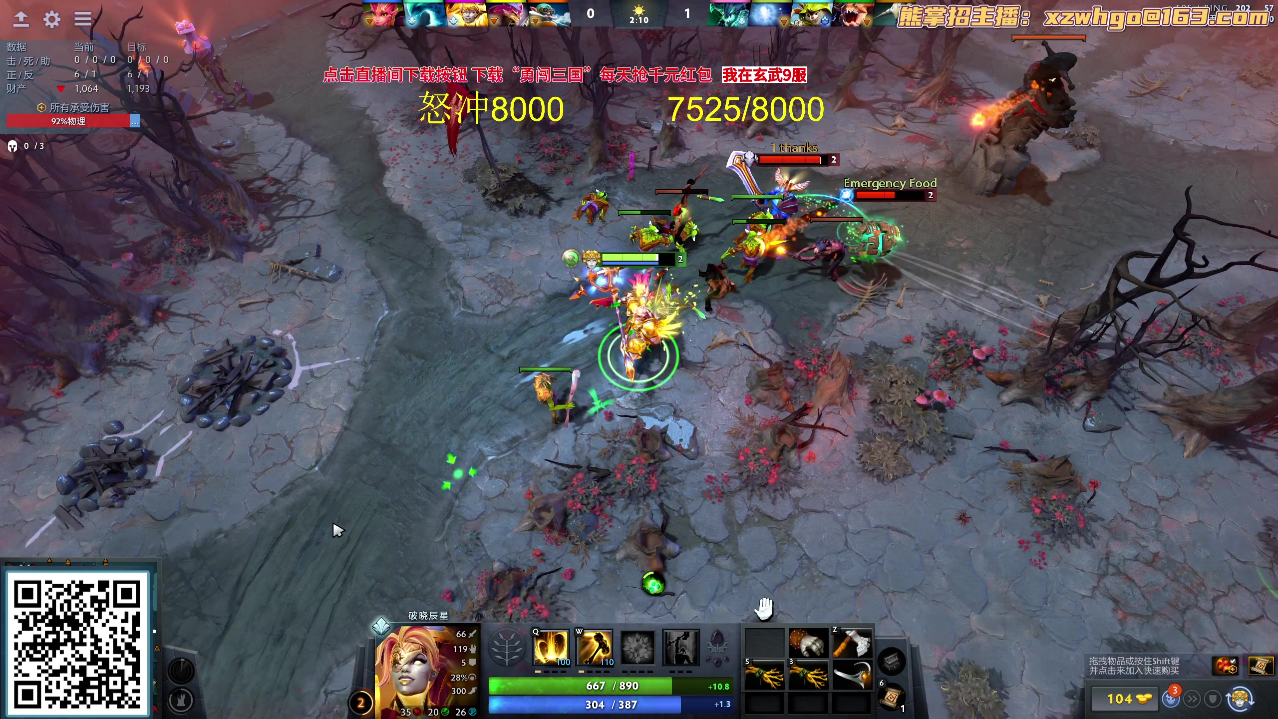 【2023-09-21 16点场】yyfyyf：随便玩玩！9999