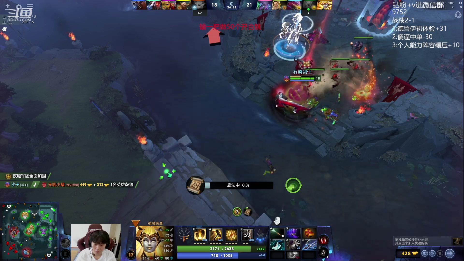 【2023-09-21 13点场】艾斯yoona：yoona:冲1w1！