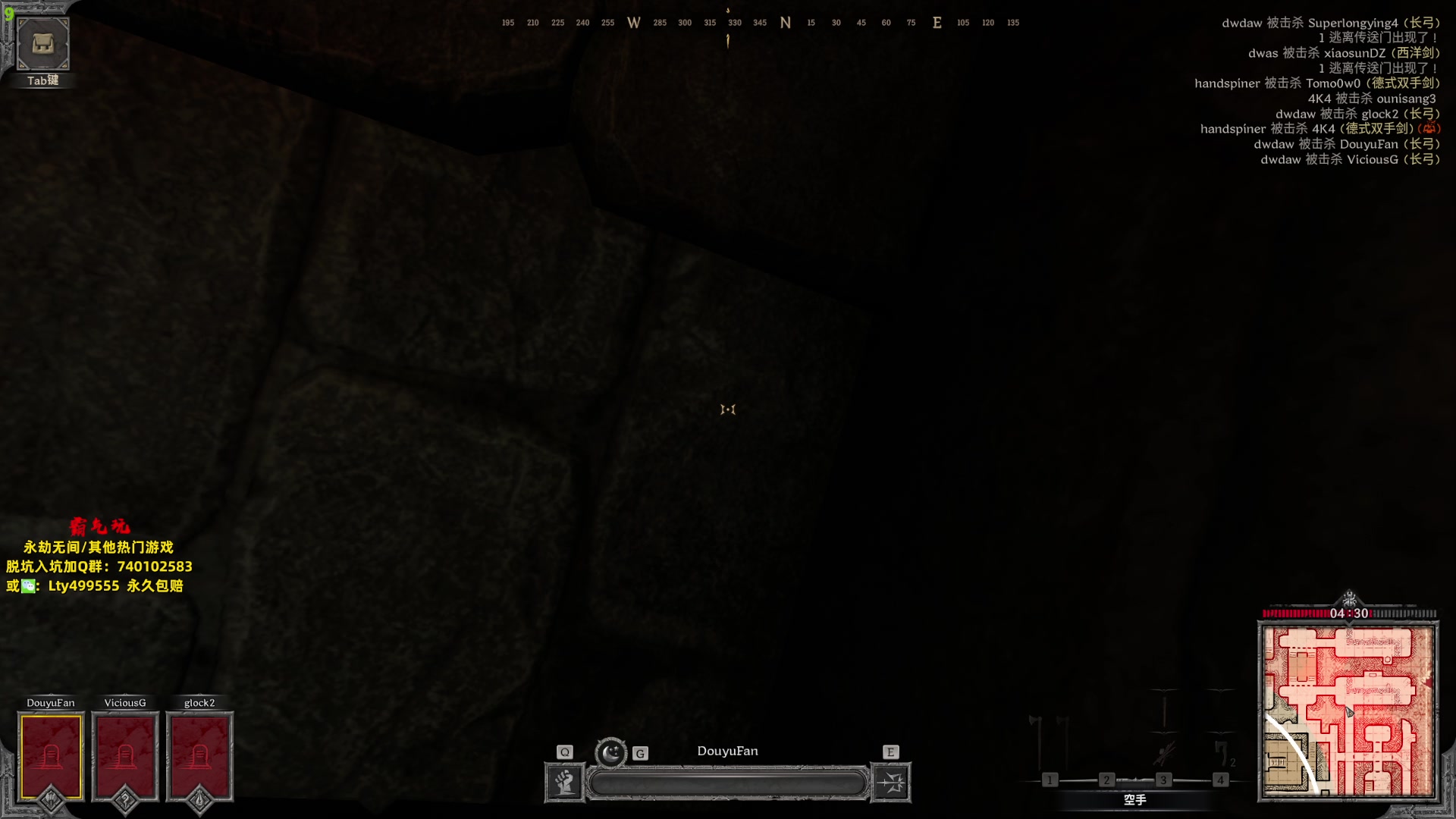 【2023-09-20 03点场】NRK丶反神：动物排队 DAD