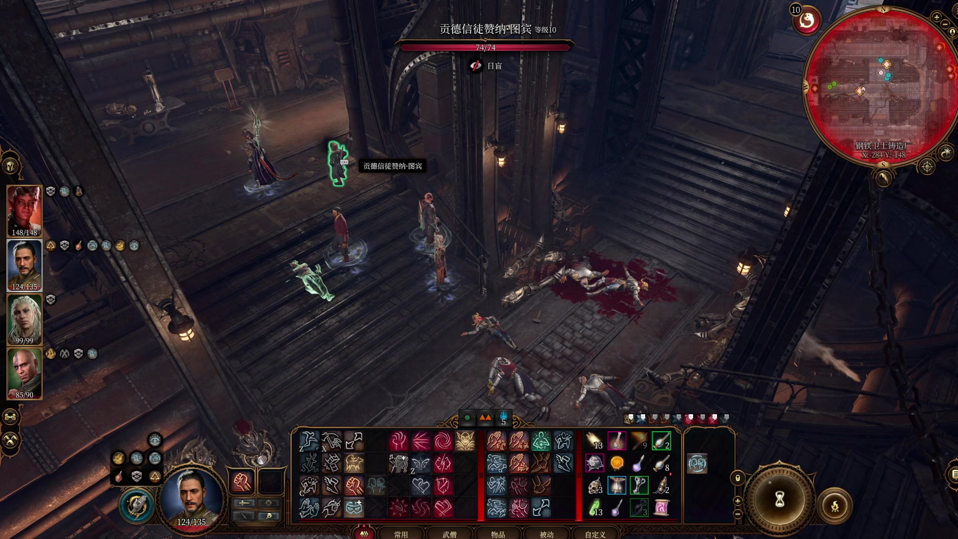 【2023-09-20 15点场】禹幻：【禹幻】来晚了