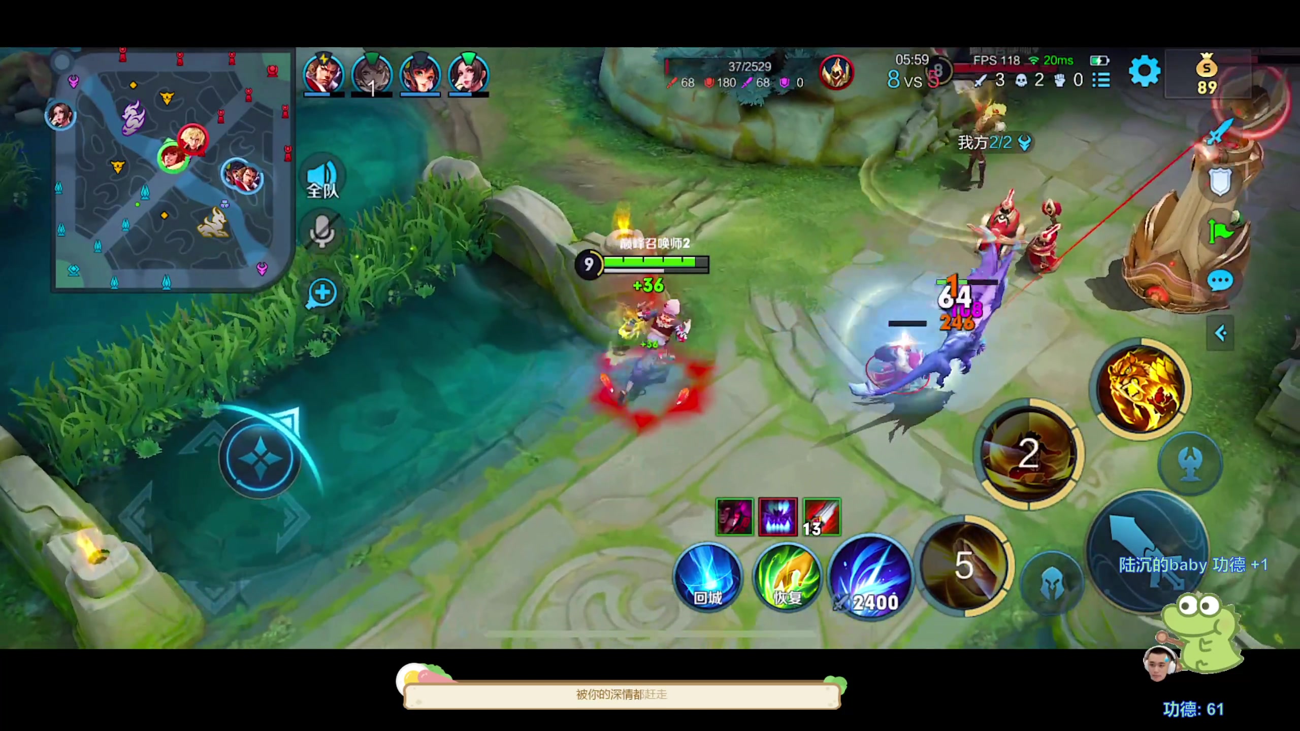 【2023-09-21 17点场】DYG萧玦：新赛季归来来88805