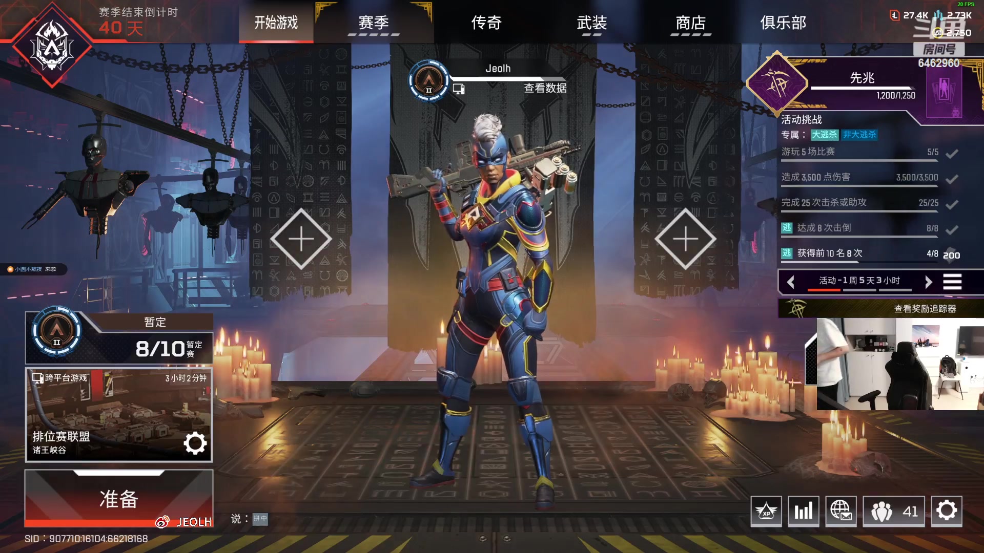 【2023-09-21 21点场】姜姜姜乐涵：Yo！每天开心！！