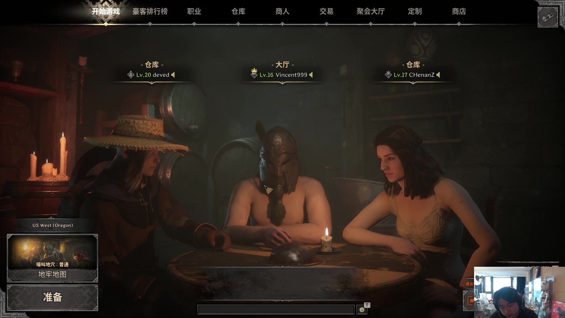 【2023-09-21 06点场】imxiaoxin：【✘-✘】黑白双撒 钻粉卡