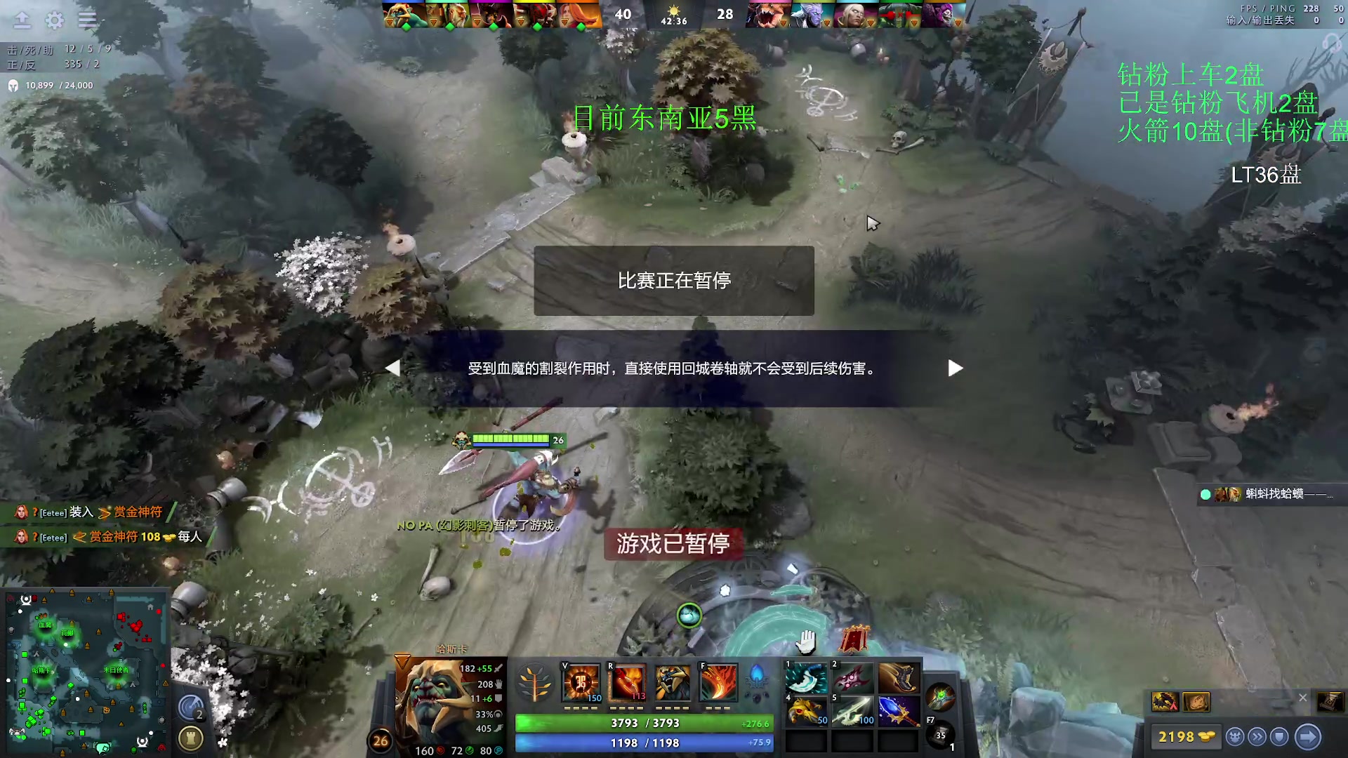 【2023-09-22 01点场】清清清清倾：从零到冠绝95胜率