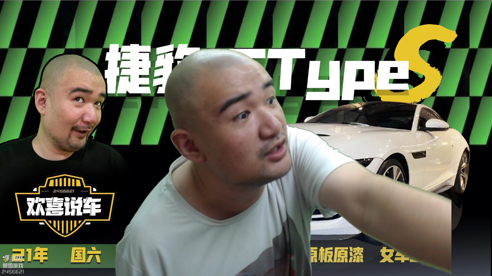 【2023-09-22 17点场】黑欢喜：【钻分4倍】玩点别的吧！