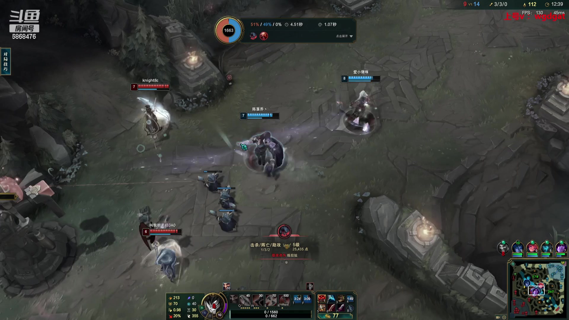 【2023-09-22 16点场】路浩东ouo：你们不配拥有治疗德莱文