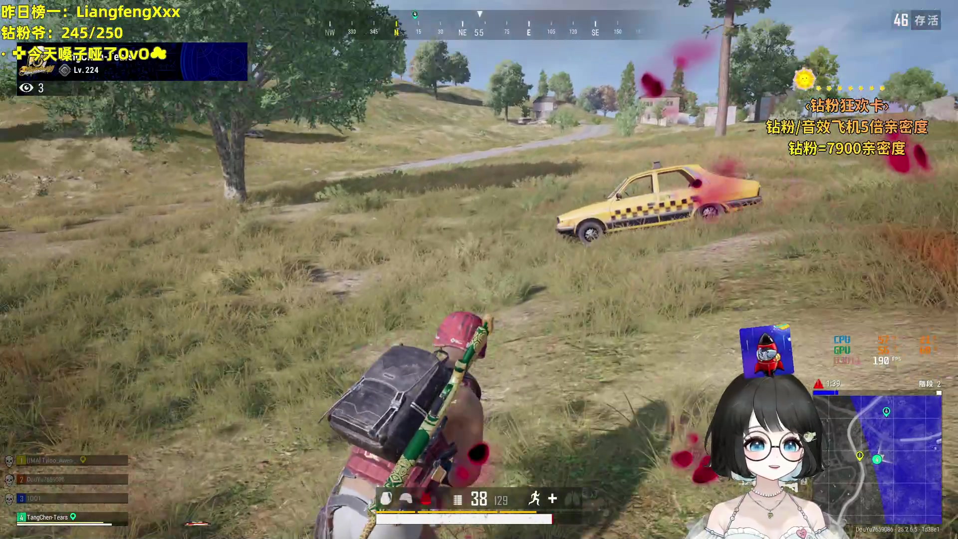 【2023-09-21 21点场】小盒子o3o：嗓子哑了今天是乖乖盒~