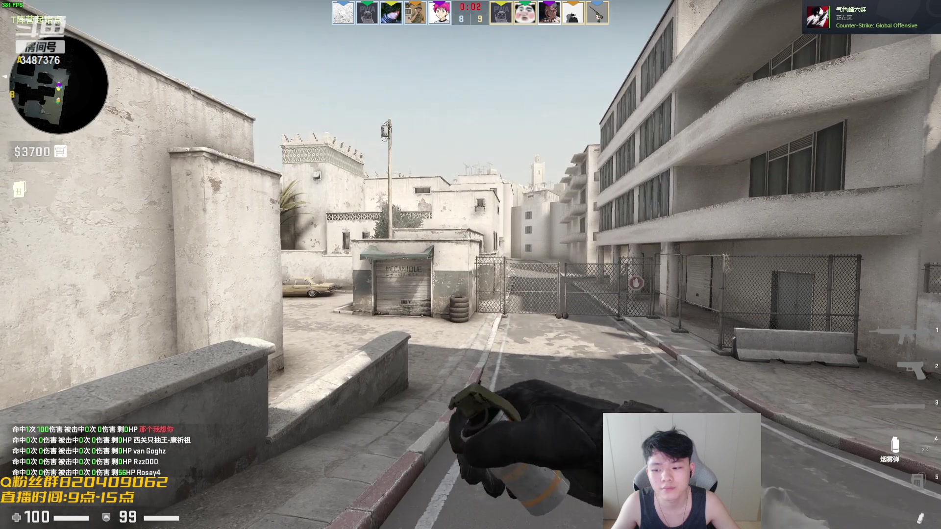 【2023-09-22 14点场】辛巴imb丶丶：进！ 我龙傲天 1个打10个