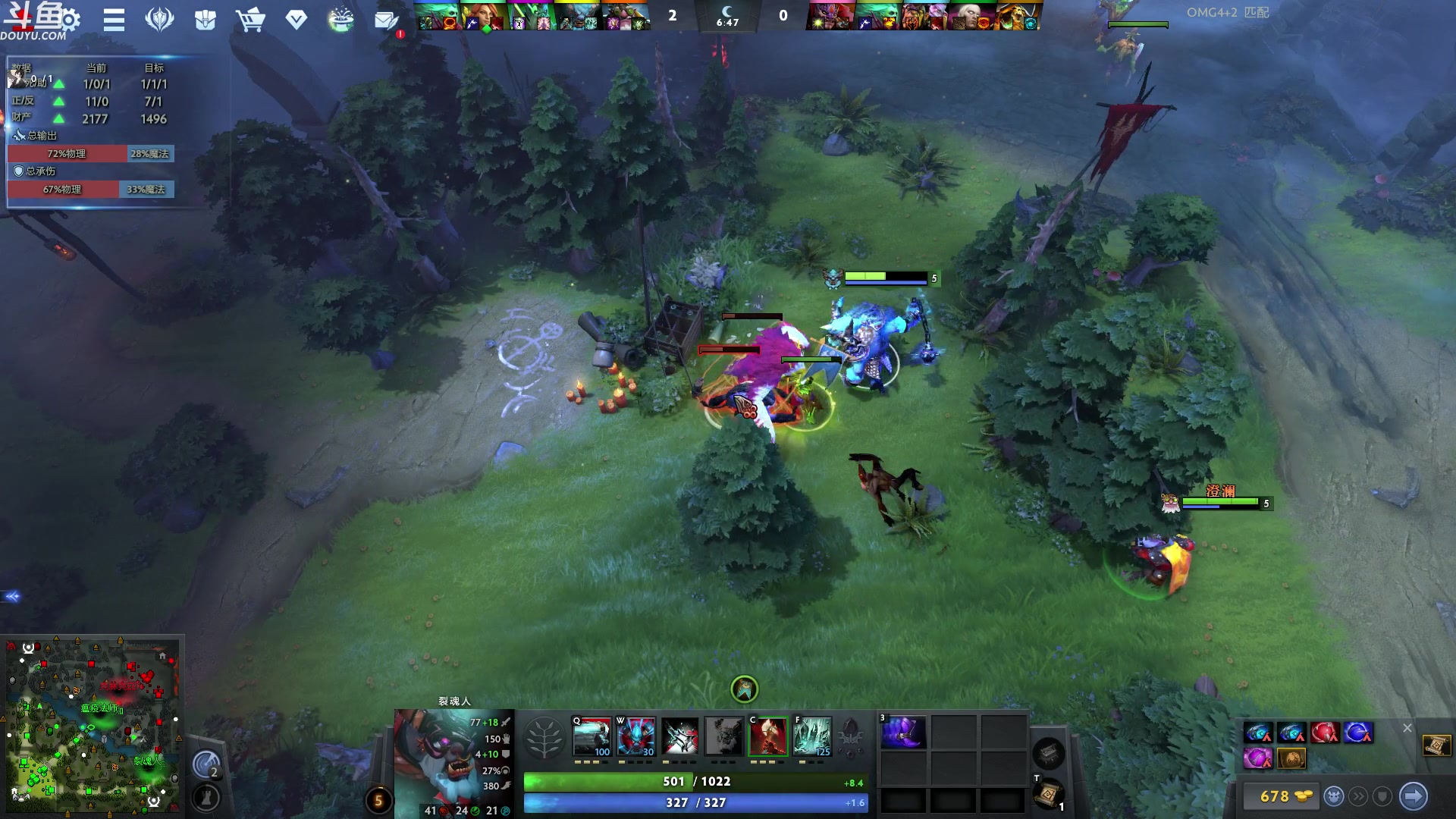 【2023-09-22 04点场】wenshen589：哪有这么容易倒下！