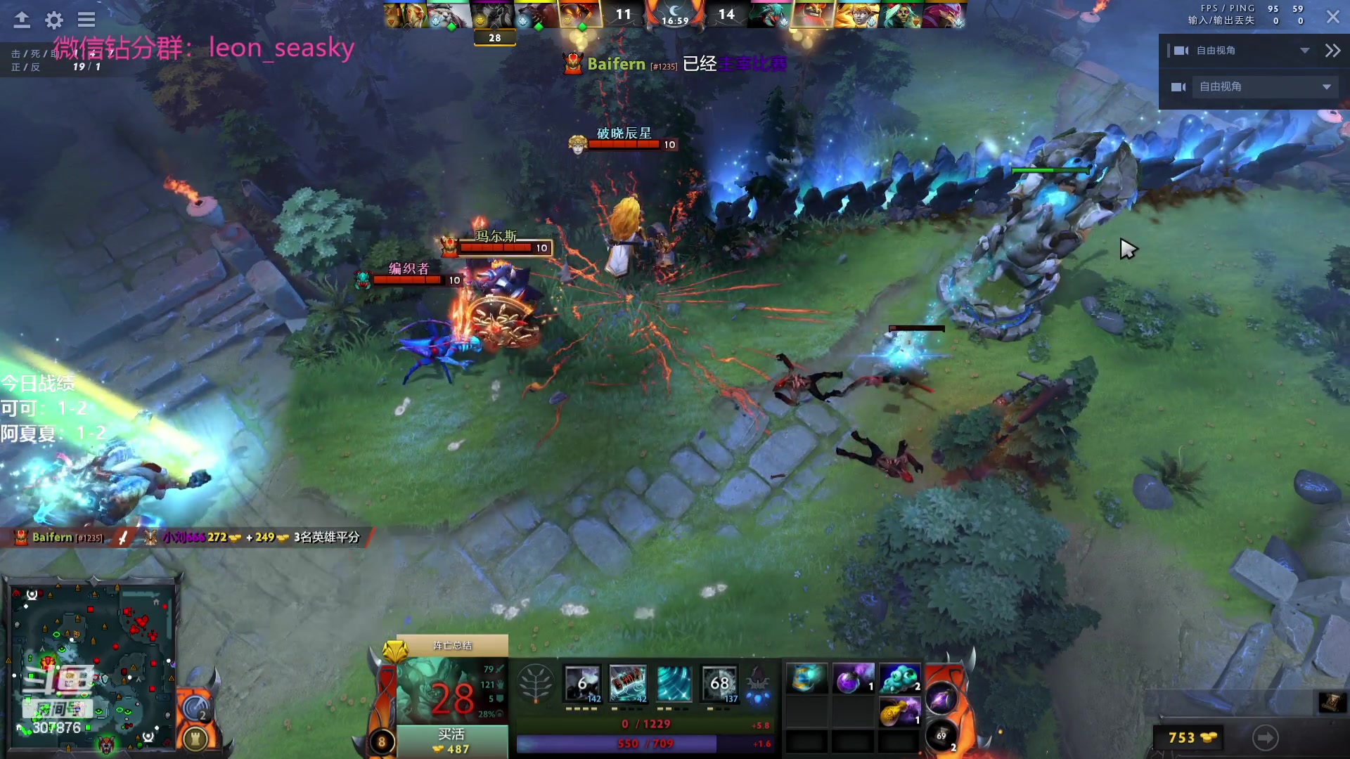 【2023-09-21 22点场】夏一可死毒舌_：喵：开始复健！啵啵！