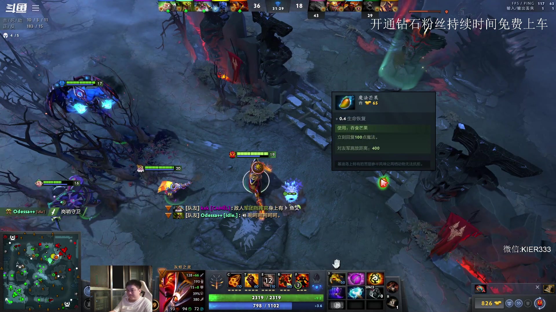 【2023-09-22 20点场】叶子长青K：长青派火猫 凶得批爆