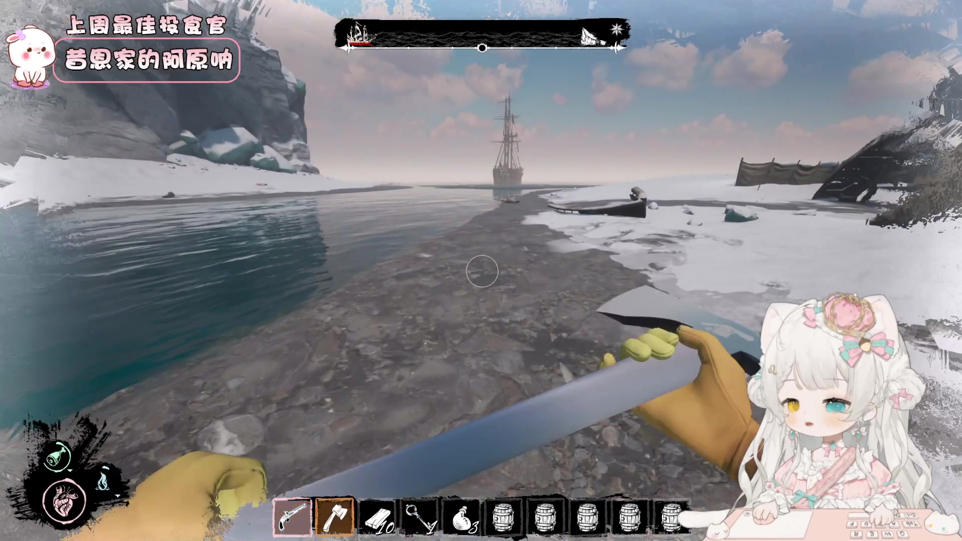 【2023-09-19 23点场】昔恩小姐姐：【小奶团】今天是嗓子哑的一天~