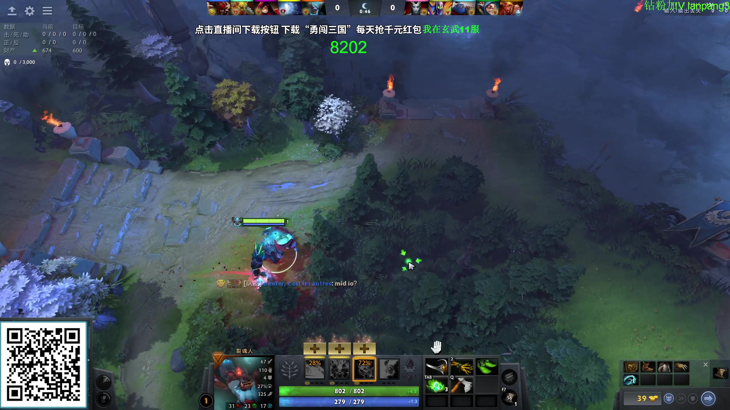 【2023-09-22 13点场】龚建ZSMJ：戒骄戒躁 着什么急！