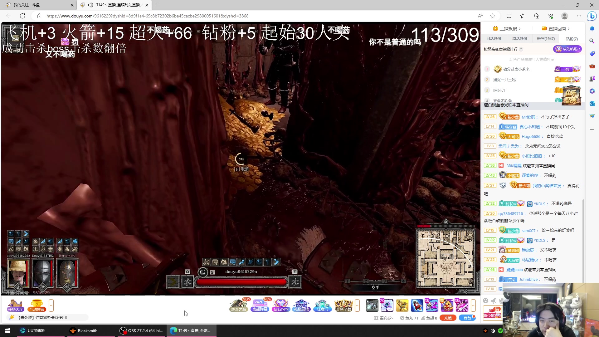 【2023-09-22 03点场】imxiaoxin：【✘-✘】黑白双撒