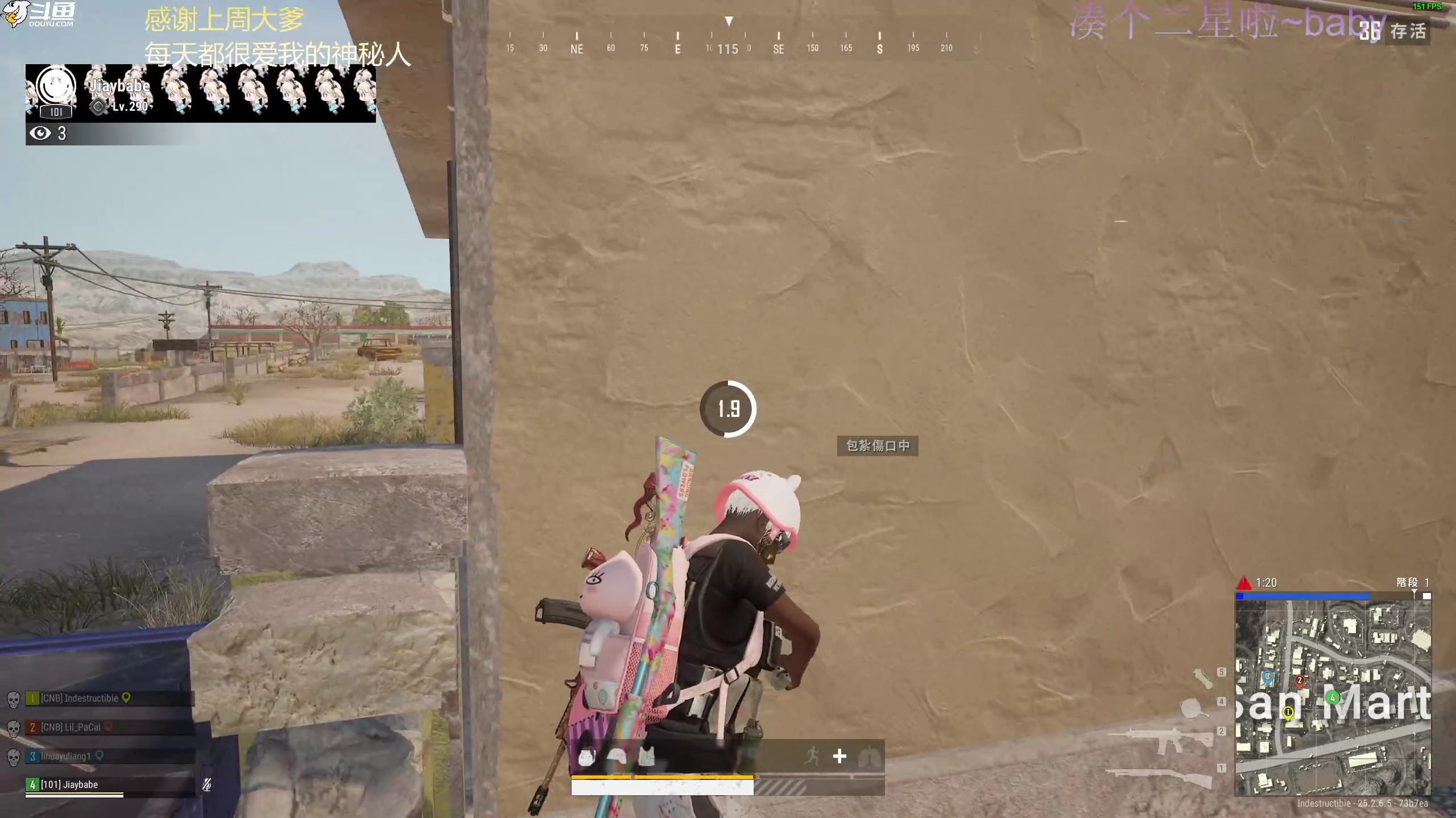 【2023-09-21 19点场】爱吃包谷的新一酱ye：【新一酱】女高手～