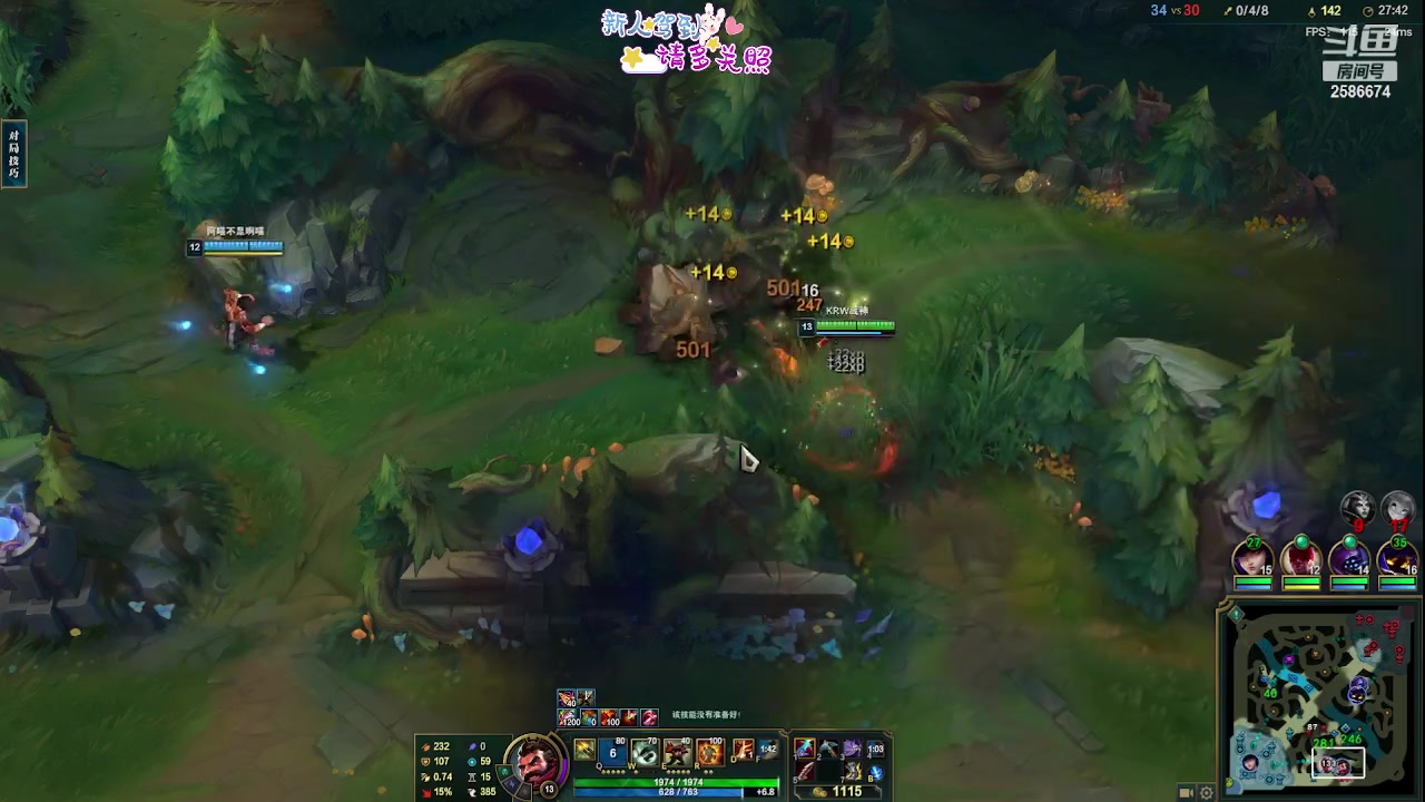 【2023-09-22 01点场】夏木AWT：惊喜吧，我来了！