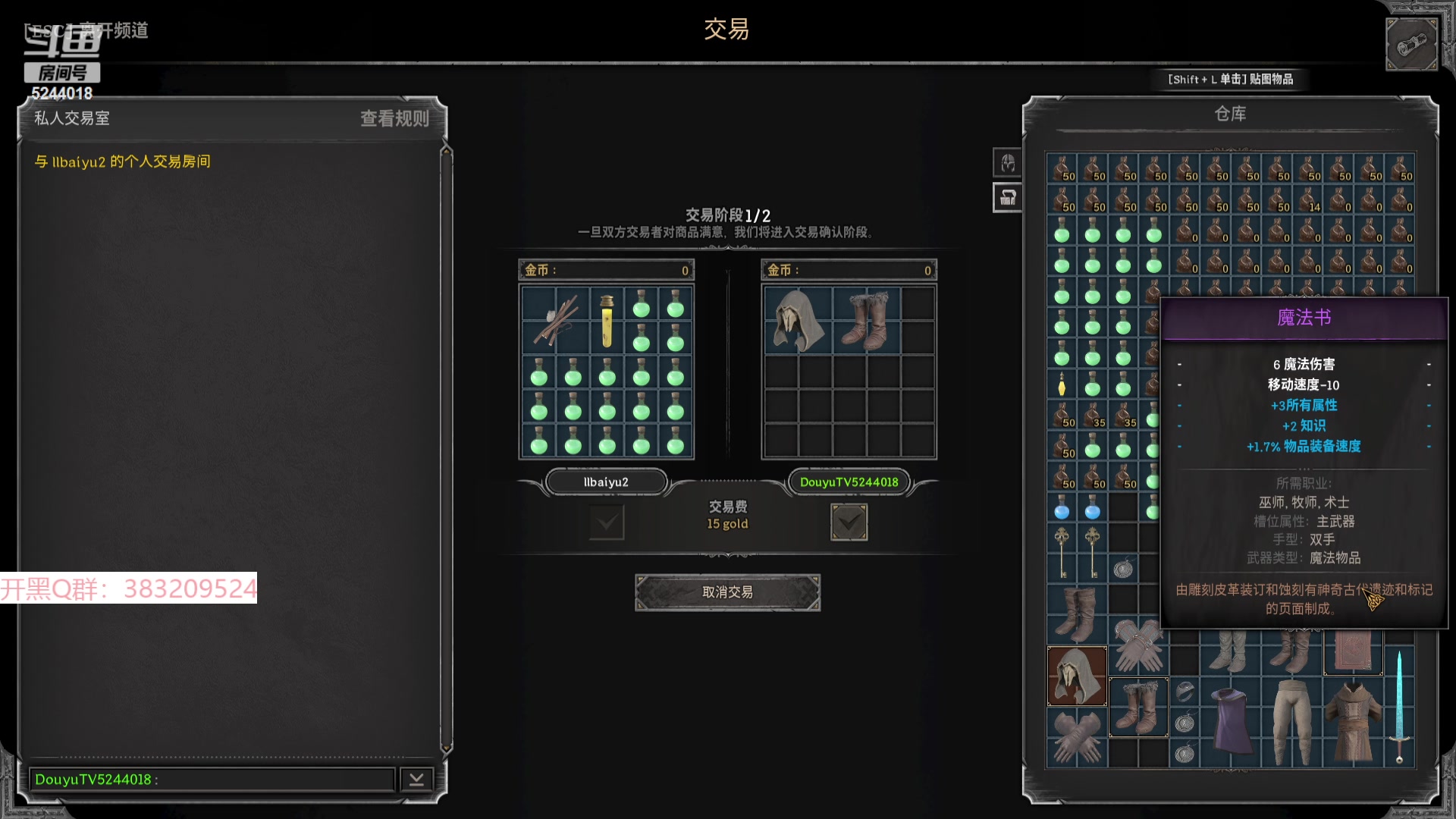 【2023-09-22 20点场】摇摇摇摇光：还不够，要更强！！！！