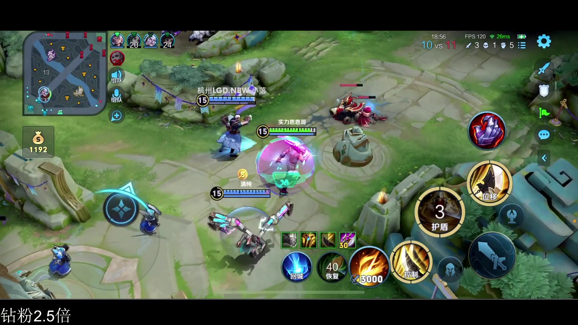 【2023-09-22 00点场】李知恩nn：李：新赛季天才打野